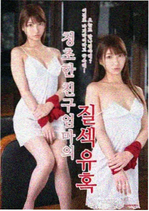 悬疑剧集专区封面